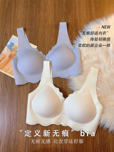 bra non-marking underwear women's small chest gathered on the of the oat sports waistcoat type breast collection and anti-sagging, Red;black
bra non-marking underwear women's small chest gathered on the of the oat sports waistcoat type breast collection and anti-sagging, Red;black