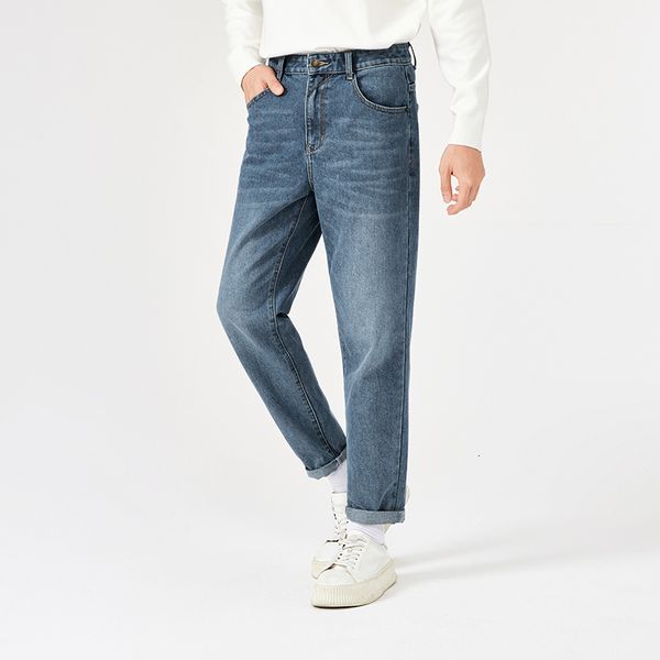 men's jeans semir jeans men warm sanded small cone trousers personality trend fashion korean man trousers 230316, Blue
men's jeans semir jeans men warm sanded small cone trousers personality trend fashion korean man trousers 230316, Blue