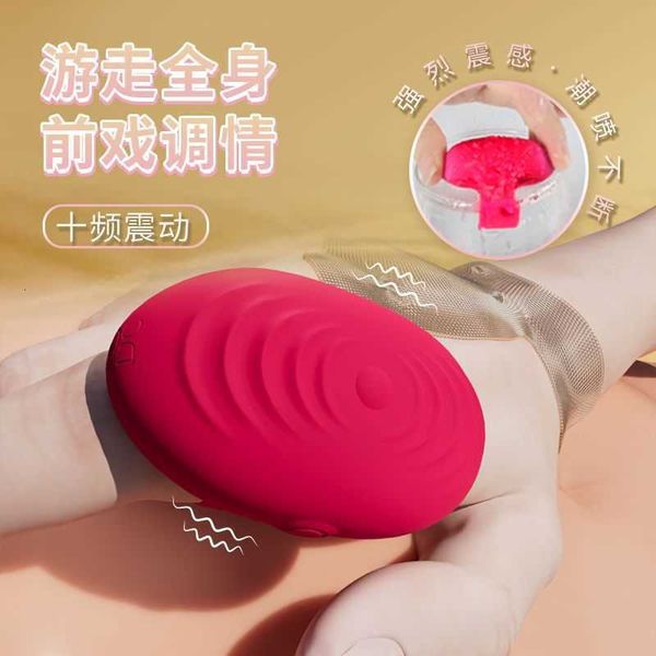 toy massager women's masturbator mini small jump ring finger vibration g-spot stimulating lock
toy massager women's masturbator mini small jump ring finger vibration g-spot stimulating lock