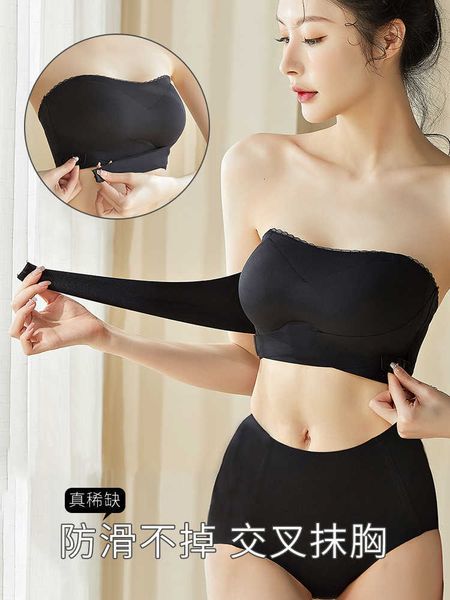 bra strapless underwear for women's anti-skid gathered small breast thickened wrap anti-sliding seamless summer thin, Red;black
bra strapless underwear for women's anti-skid gathered small breast thickened wrap anti-sliding seamless summer thin, Red;black