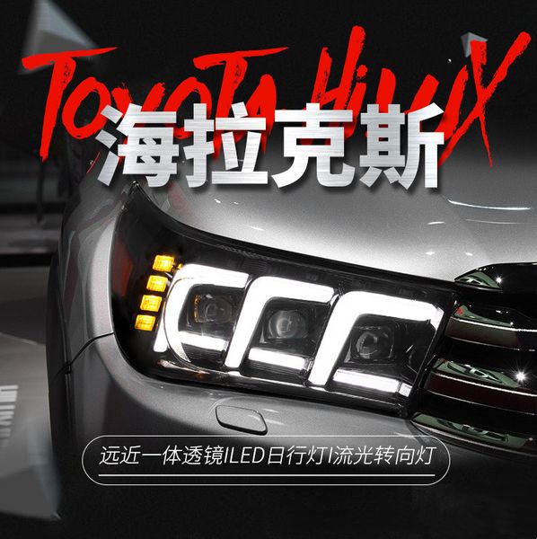 led daylight bulbs for toyota hilux revo 20 15-20 20 headlight assembly upgrade vigo led day running light
led daylight bulbs for toyota hilux revo 20 15-20 20 headlight assembly upgrade vigo led day running light