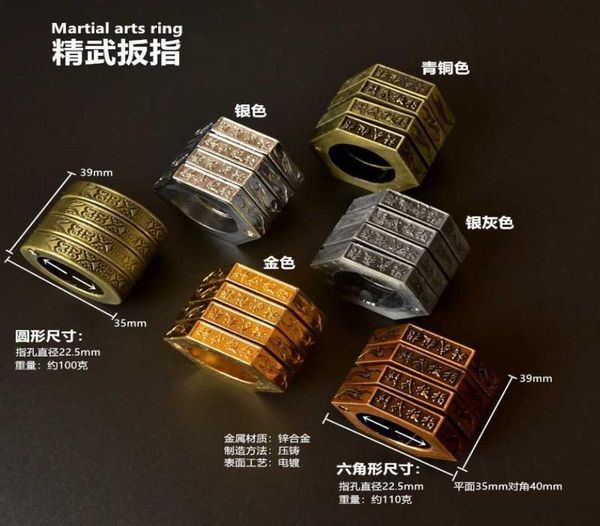other fashion accessories close lord of rings ring travel equipment folding hand buckle fist vehicle tools round four fingered tig3466976, Silver
other fashion accessories close lord of rings ring travel equipment folding hand buckle fist vehicle tools round four fingered tig3466976, Silver