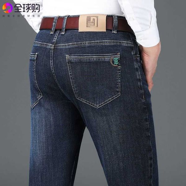 bburbrry luxury designer b highgrade jeans autumn and winter fashion trend elastic highwaisted men's business casual trousers, Blue
bburbrry luxury designer b highgrade jeans autumn and winter fashion trend elastic highwaisted men's business casual trousers, Blue