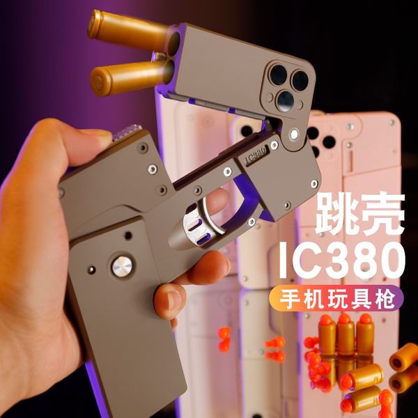gun toys ic380 cell phone toy pistol soft folding blaster shooting model for adts boys children outdoor games drop delivery gifts dhb0m
gun toys ic380 cell phone toy pistol soft folding blaster shooting model for adts boys children outdoor games drop delivery gifts dhb0m
