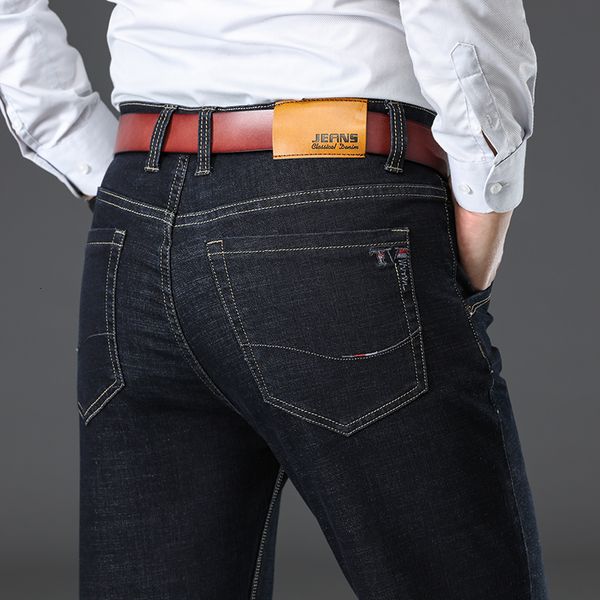 men's jeans thick denim male blue black brand trousers plus size 38 40 42 classic style men's business stretch jeans fashion 23031
men's jeans thick denim male blue black brand trousers plus size 38 40 42 classic style men's business stretch jeans fashion 23031