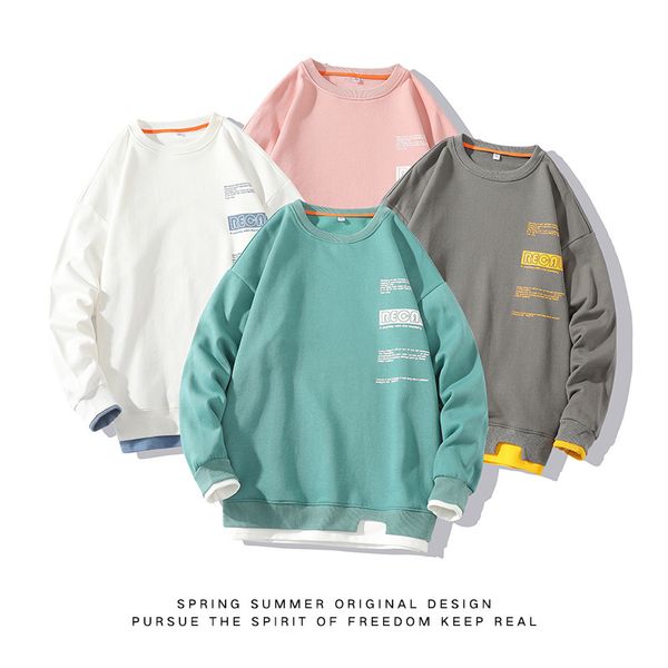 men's hoodies patchwrok hip hop men sweatshirts clothing casual male gyms fitness bodybuilding jackets bottom coat, Black
men's hoodies patchwrok hip hop men sweatshirts clothing casual male gyms fitness bodybuilding jackets bottom coat, Black