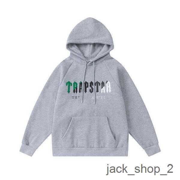 2023 tiger head trapstar towel embroidered hoodie men woman heavy fabric fleece sweater hooded 5 h5ff shoot, Black
2023 tiger head trapstar towel embroidered hoodie men woman heavy fabric fleece sweater hooded 5 h5ff shoot, Black