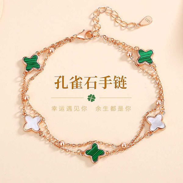 s925 sterling silver malachite four leaf grass women's korean simple agate double layer bracelet advanced new handwear, Black
s925 sterling silver malachite four leaf grass women's korean simple agate double layer bracelet advanced new handwear, Black