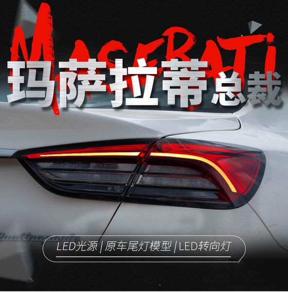 auto styling taillights for maserati quattroporte 20 13-20 17 upgrade led light guide running light brake lights
auto styling taillights for maserati quattroporte 20 13-20 17 upgrade led light guide running light brake lights