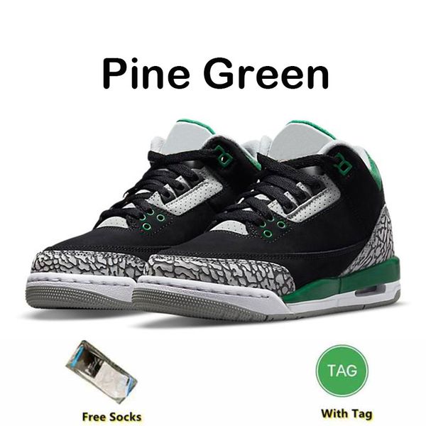 mens fashion basketball shoes green racer blue cool grey georgetown royal cement throw line women trainers outdoor sports sneakers 074v
mens fashion basketball shoes green racer blue cool grey georgetown royal cement throw line women trainers outdoor sports sneakers 074v