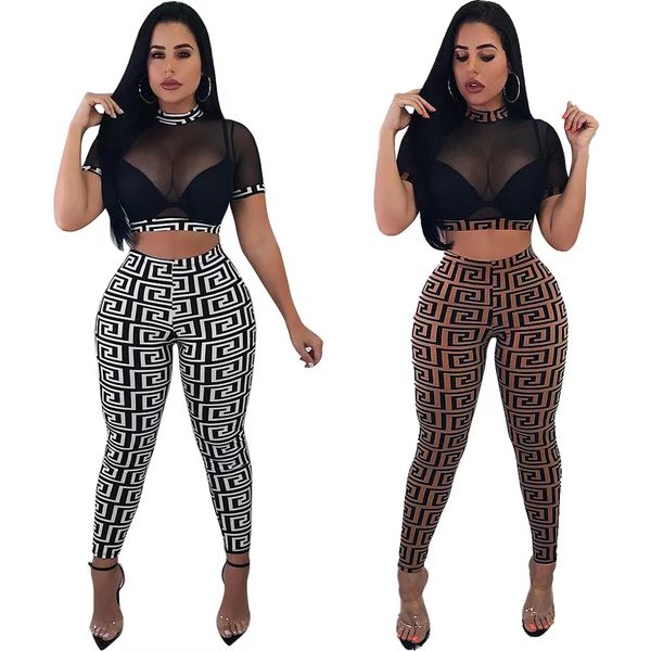 fashions womens two piece pants causal tank pants sports suits brand letter design sets underwear bikini s-xxl, Gray
fashions womens two piece pants causal tank pants sports suits brand letter design sets underwear bikini s-xxl, Gray
