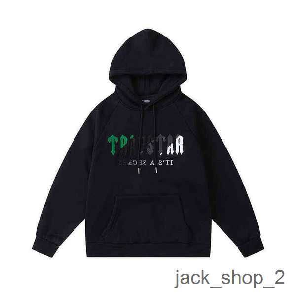 2023 tiger head trapstar towel embroidered hoodie men woman heavy fabric fleece sweater hooded 8 2x8o shoot, Black
2023 tiger head trapstar towel embroidered hoodie men woman heavy fabric fleece sweater hooded 8 2x8o shoot, Black