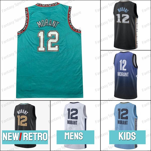 new ja morant jersey 10 mike bibb throwback white green stitched mens basketball retro jerseys mens kids, Black;red
new ja morant jersey 10 mike bibb throwback white green stitched mens basketball retro jerseys mens kids, Black;red