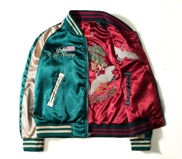 spring harajuku men039s baseball jacket patchwork bomber jacket two side wear coat stand collar windbreaker m3xl size2719638, Black;brown
spring harajuku men039s baseball jacket patchwork bomber jacket two side wear coat stand collar windbreaker m3xl size2719638, Black;brown