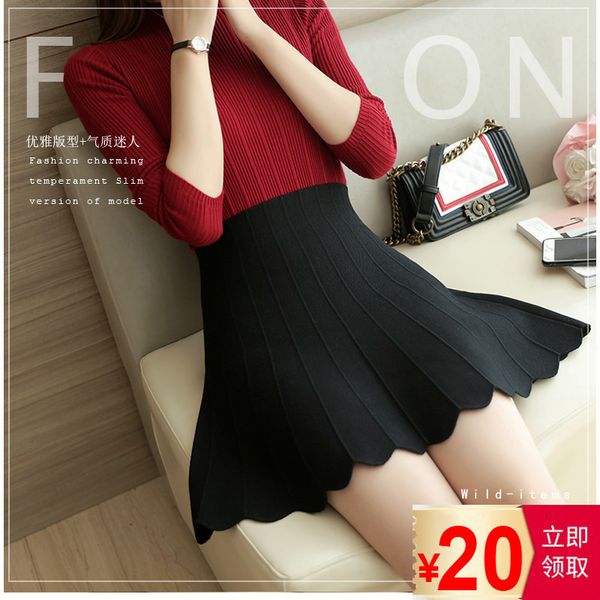 skirts faldas long women wear classic ashaped knitted to prevent light out of the small qing year and autumn outfit 230317, Black
skirts faldas long women wear classic ashaped knitted to prevent light out of the small qing year and autumn outfit 230317, Black