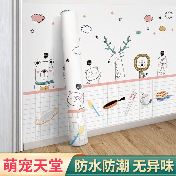 kitchen oil resistant sticker self-adhesive waterproof cabinet tile counterwallpaper
kitchen oil resistant sticker self-adhesive waterproof cabinet tile counterwallpaper