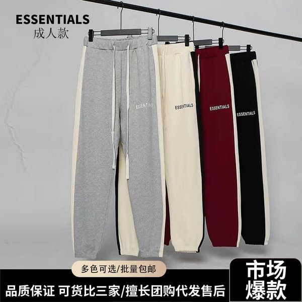 high street autumn and winter pants men's women's fashion br leggings guard, White;black
high street autumn and winter pants men's women's fashion br leggings guard, White;black
