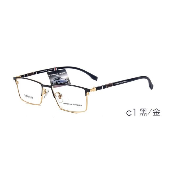 pure titanium men's prescription mirror simple business men's glasses full frame personality ultra-light glasses small face narrow, Silver
pure titanium men's prescription mirror simple business men's glasses full frame personality ultra-light glasses small face narrow, Silver