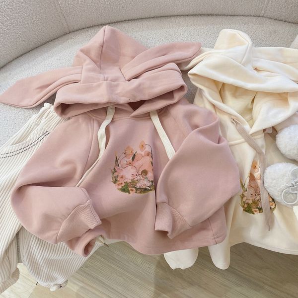 hoodies sweatshirts winter kids girls long sleeve rabbit ear knit hooded sweatshirt children clothing baby boys pullover sweaters 230317, Black
hoodies sweatshirts winter kids girls long sleeve rabbit ear knit hooded sweatshirt children clothing baby boys pullover sweaters 230317, Black