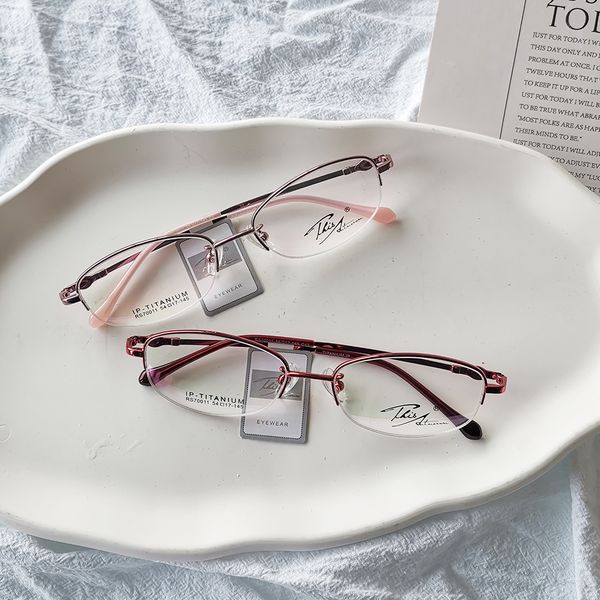 titanium frame women's glasses fashion ultra-light thick legs oval prescription mirror small face personality glasses simple and genero, Silver
titanium frame women's glasses fashion ultra-light thick legs oval prescription mirror small face personality glasses simple and genero, Silver