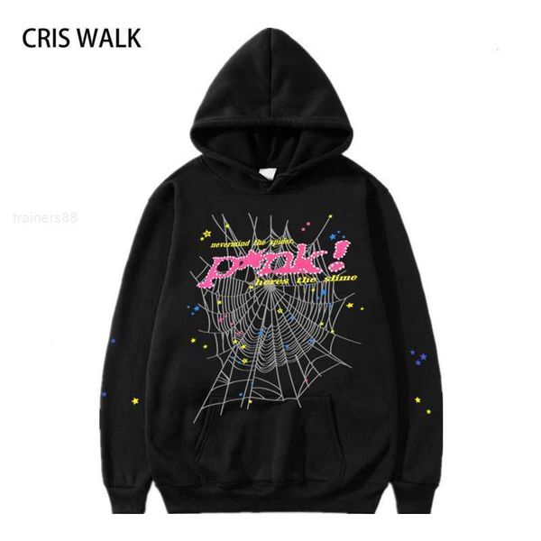 designer men's hoodies sweatshirts hiphop singer letter men and women lovers spring autumn sweater men's hoodie trend coat, Black
designer men's hoodies sweatshirts hiphop singer letter men and women lovers spring autumn sweater men's hoodie trend coat, Black
