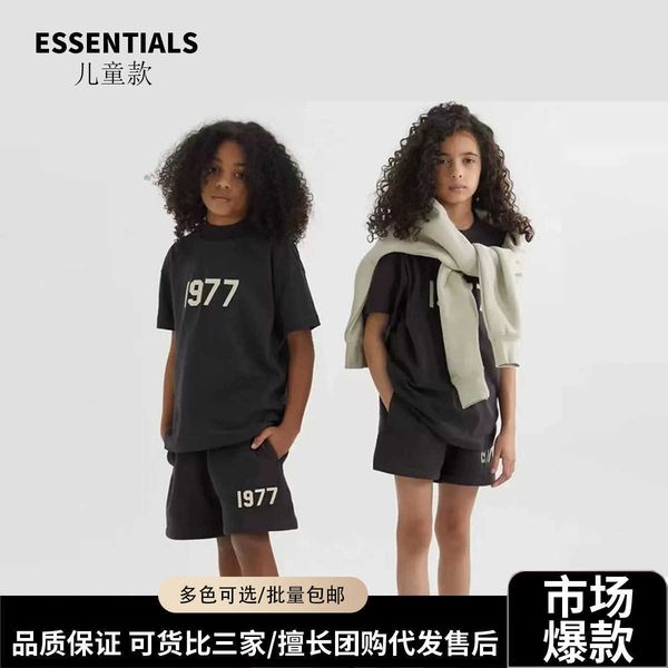 multi thread children's niche fashion american loose cotton short sleeve high street t-shirt, White;black
multi thread children's niche fashion american loose cotton short sleeve high street t-shirt, White;black