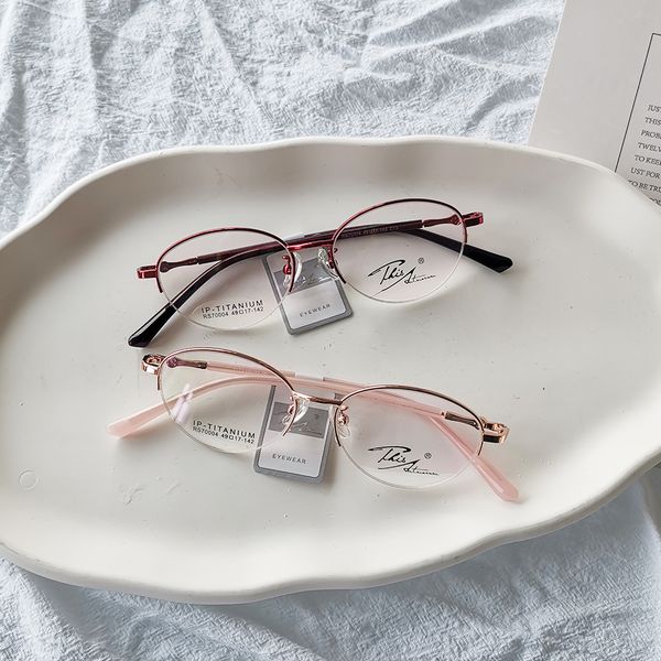 titanium frame women's glasses fashion ultra-light thick legs oval prescription mirror small face personality glasses, Silver
titanium frame women's glasses fashion ultra-light thick legs oval prescription mirror small face personality glasses, Silver