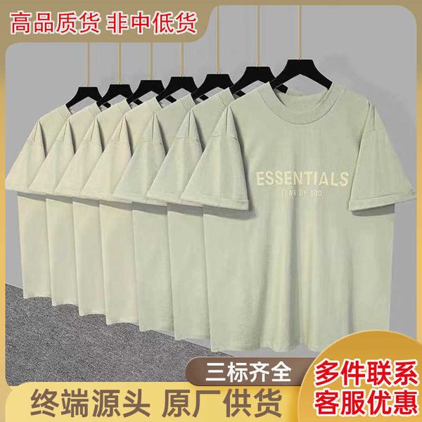 double thread chest letter high street short sleeve t-shirt men's and women's fashion couple, White;black
double thread chest letter high street short sleeve t-shirt men's and women's fashion couple, White;black