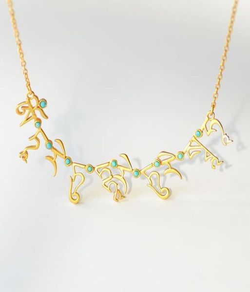 chains green tara heart mantra seed necklace turquoise thick ancient method frosted plated pendant set chain jewelry accessories2822895, Silver
chains green tara heart mantra seed necklace turquoise thick ancient method frosted plated pendant set chain jewelry accessories2822895, Silver
