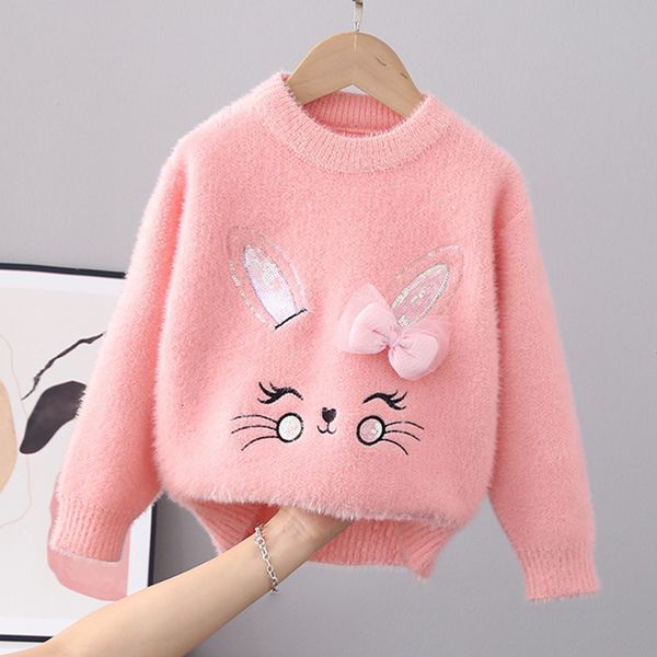 hoodies sweatshirts autumn winter furry sweatshirt long sleeve knitted sweater children clothes kid clothes girl for 4-7 years 230317, Black
hoodies sweatshirts autumn winter furry sweatshirt long sleeve knitted sweater children clothes kid clothes girl for 4-7 years 230317, Black