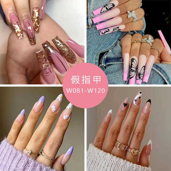 false nails wearable patch ballet pseudo long removable finished new 230317, Red;gold
false nails wearable patch ballet pseudo long removable finished new 230317, Red;gold
