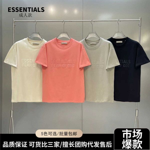 fashion brand short-sleeved female spring and summer high street male flocked letter t-shirt insfog, White;black
fashion brand short-sleeved female spring and summer high street male flocked letter t-shirt insfog, White;black