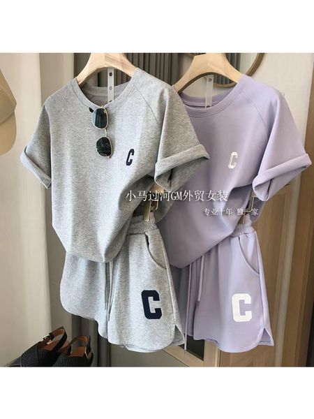 womens two piece pants spring korean fashion casual sports twopiece set womens summer oneck tshirts horts female clothes jogger set 230316, White
womens two piece pants spring korean fashion casual sports twopiece set womens summer oneck tshirts horts female clothes jogger set 230316, White