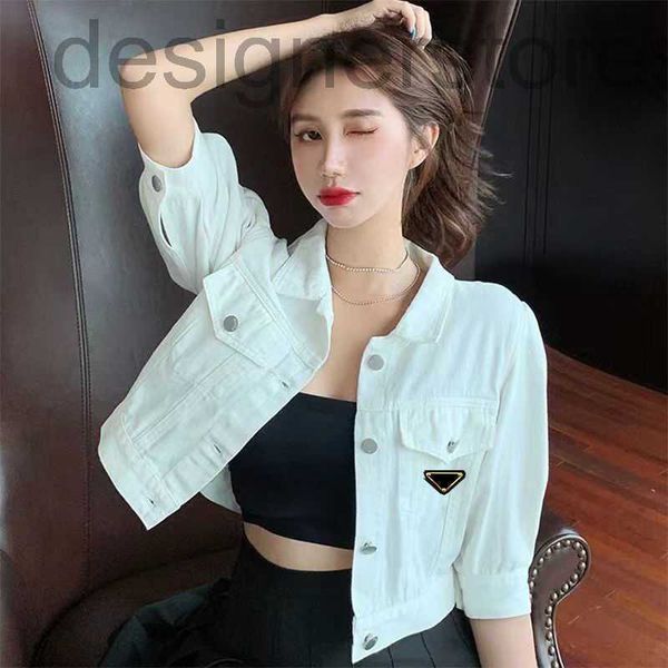 designer womens jackets short coat denims woman slim jacket with tether knot adjust female spring outwears coats size s-xl h6be, Black;brown
designer womens jackets short coat denims woman slim jacket with tether knot adjust female spring outwears coats size s-xl h6be, Black;brown