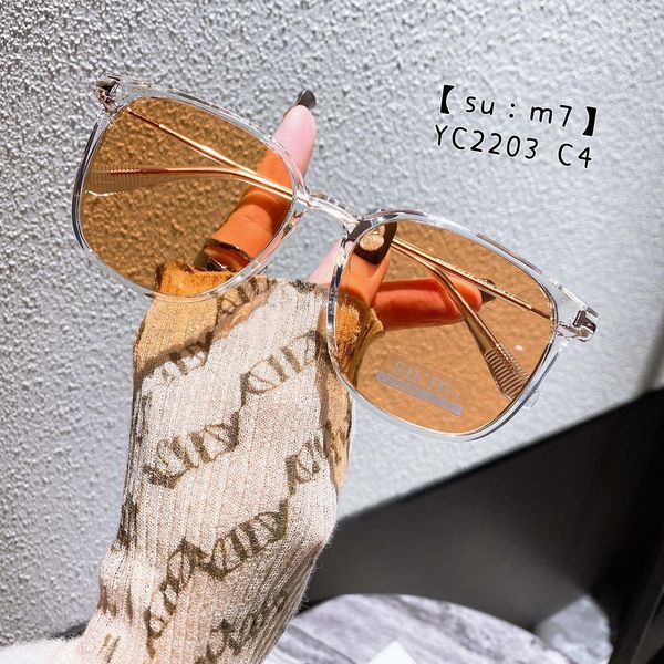 women's polygon sunglasses fashion personality runway sunglasses can be paired with degree box minimalist sunglasses summer candy color, Silver
women's polygon sunglasses fashion personality runway sunglasses can be paired with degree box minimalist sunglasses summer candy color, Silver