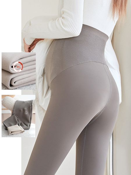 women's leggings warm maternity fleece leggings short plush maternity clothes autumn and winter clothes supporting abdomen pants mom 23, Black
women's leggings warm maternity fleece leggings short plush maternity clothes autumn and winter clothes supporting abdomen pants mom 23, Black