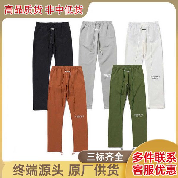 nylon double thread brand reflective drawstring tied trousers high street, White;black
nylon double thread brand reflective drawstring tied trousers high street, White;black