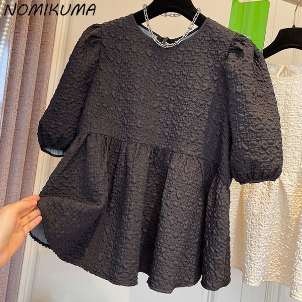 women's t-shirt nomikuma chic puff sleeve women doll shirt korean causal o-neck sweet femme summer blusas mujer de moda 230317, White
women's t-shirt nomikuma chic puff sleeve women doll shirt korean causal o-neck sweet femme summer blusas mujer de moda 230317, White