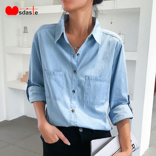 women's blouses shirts jeans shirt women fashion casual female blouses shirts plus size s~3xl turn-down neck lady women's denim, White
women's blouses shirts jeans shirt women fashion casual female blouses shirts plus size s~3xl turn-down neck lady women's denim, White