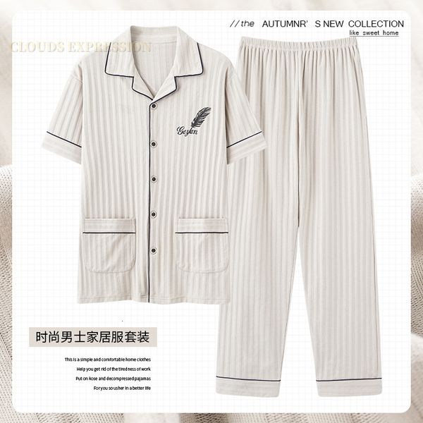 men's sleepwear l-5xl summer elegant pyjamas knited cotton men's pajamas sets long pants sleepwear pyjamas night pijamas plus size, Black;brown
men's sleepwear l-5xl summer elegant pyjamas knited cotton men's pajamas sets long pants sleepwear pyjamas night pijamas plus size, Black;brown