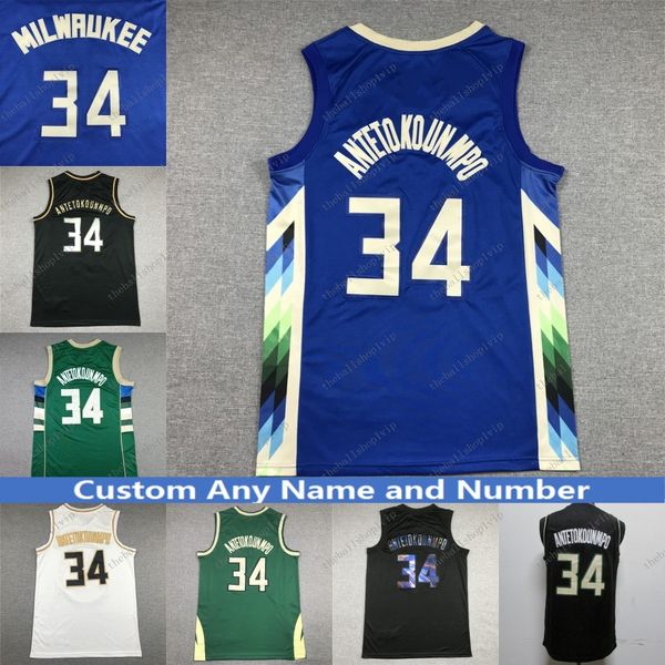 custom men's basketball jersey giannis antetokounmpo jrue holiday bobby portis jr khris middleton milwaukees brook buck lopez pat conna, Black;red
custom men's basketball jersey giannis antetokounmpo jrue holiday bobby portis jr khris middleton milwaukees brook buck lopez pat conna, Black;red