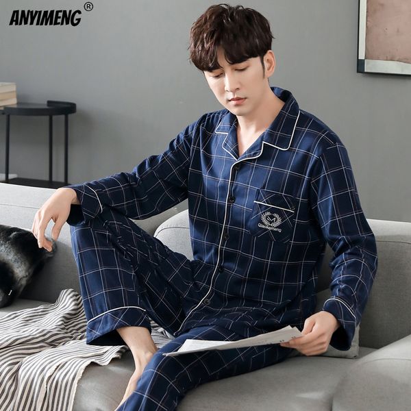 men's sleepwear gentleman soft cotton pajamas set mens lounge wear autumn winter business men nightwear leisure cardigan sleepwear for, Black;brown
men's sleepwear gentleman soft cotton pajamas set mens lounge wear autumn winter business men nightwear leisure cardigan sleepwear for, Black;brown