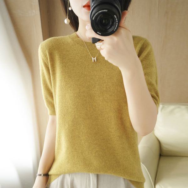 women's t-shirt spring and summer short-sleeved women o-neck slim cotton blend pullover vest t-shirt knitted base casual knit sweater 2, White
women's t-shirt spring and summer short-sleeved women o-neck slim cotton blend pullover vest t-shirt knitted base casual knit sweater 2, White