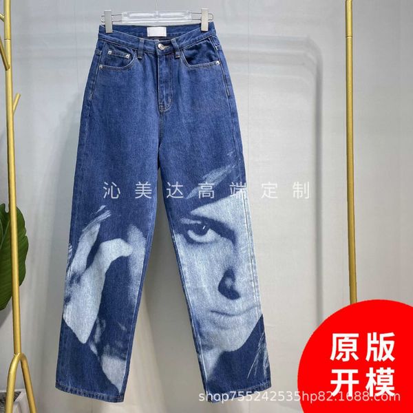 23 early spring new american style xiaoxiangjia cool woman big head print versatile straight barrel high waist denim pants female, White;black
23 early spring new american style xiaoxiangjia cool woman big head print versatile straight barrel high waist denim pants female, White;black