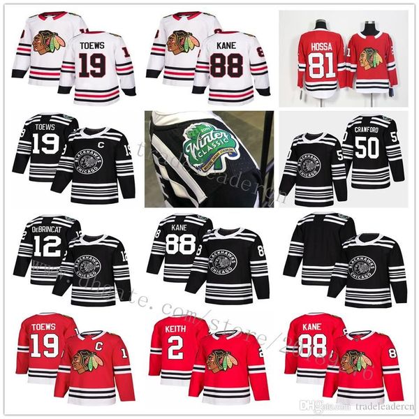 hockey 2019 winter classic alex debrincat jonathan toews patrick kane duncan keith corey crawford seabrook saad chicago blackhawks hockey je, Black;red
hockey 2019 winter classic alex debrincat jonathan toews patrick kane duncan keith corey crawford seabrook saad chicago blackhawks hockey je, Black;red