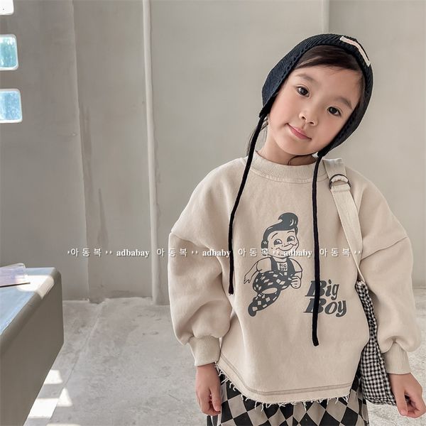 hoodies sweatshirts winter children long sleeve sweatshirt plus velvet thick baby casual cartoon sweatshirts boys girls warm pullover 23031, Black
hoodies sweatshirts winter children long sleeve sweatshirt plus velvet thick baby casual cartoon sweatshirts boys girls warm pullover 23031, Black
