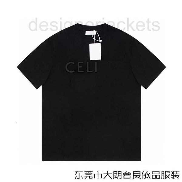 women's t-shirt designer embossed letter print short sleeve casual versatile loose fit t-shirt llkz, White
women's t-shirt designer embossed letter print short sleeve casual versatile loose fit t-shirt llkz, White
