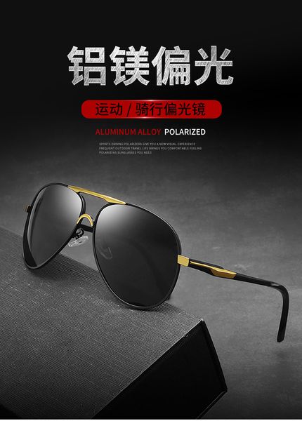 men's and women's police sunglasses new polarized sunglasses classic aluminum magnesium large frame men's sunglasses driver d, White;black
men's and women's police sunglasses new polarized sunglasses classic aluminum magnesium large frame men's sunglasses driver d, White;black