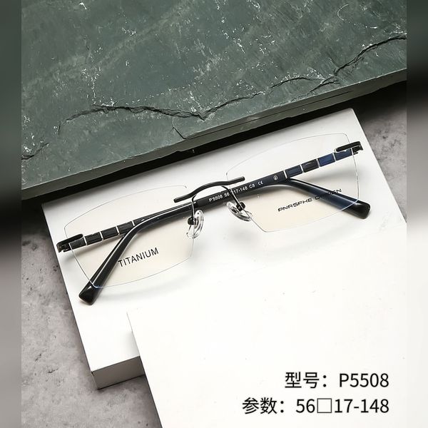 fashion pure titanium prescription mirror simple business men's square mirror rimless personality ultra light glasses small frame, Silver
fashion pure titanium prescription mirror simple business men's square mirror rimless personality ultra light glasses small frame, Silver