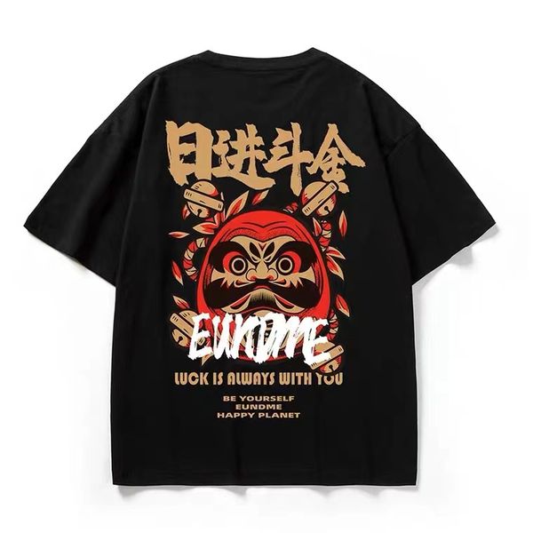 chinese style men's plus size teesand polos summer short sleeved t-shirt lovers' clothing students' versatile trend hip-hop c, Black;brown
chinese style men's plus size teesand polos summer short sleeved t-shirt lovers' clothing students' versatile trend hip-hop c, Black;brown